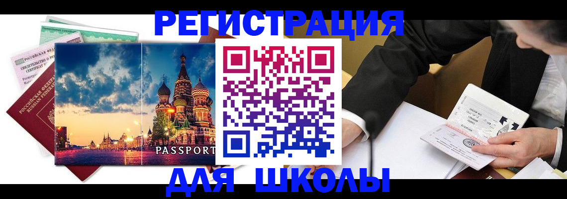 форма 3 в Миллерово